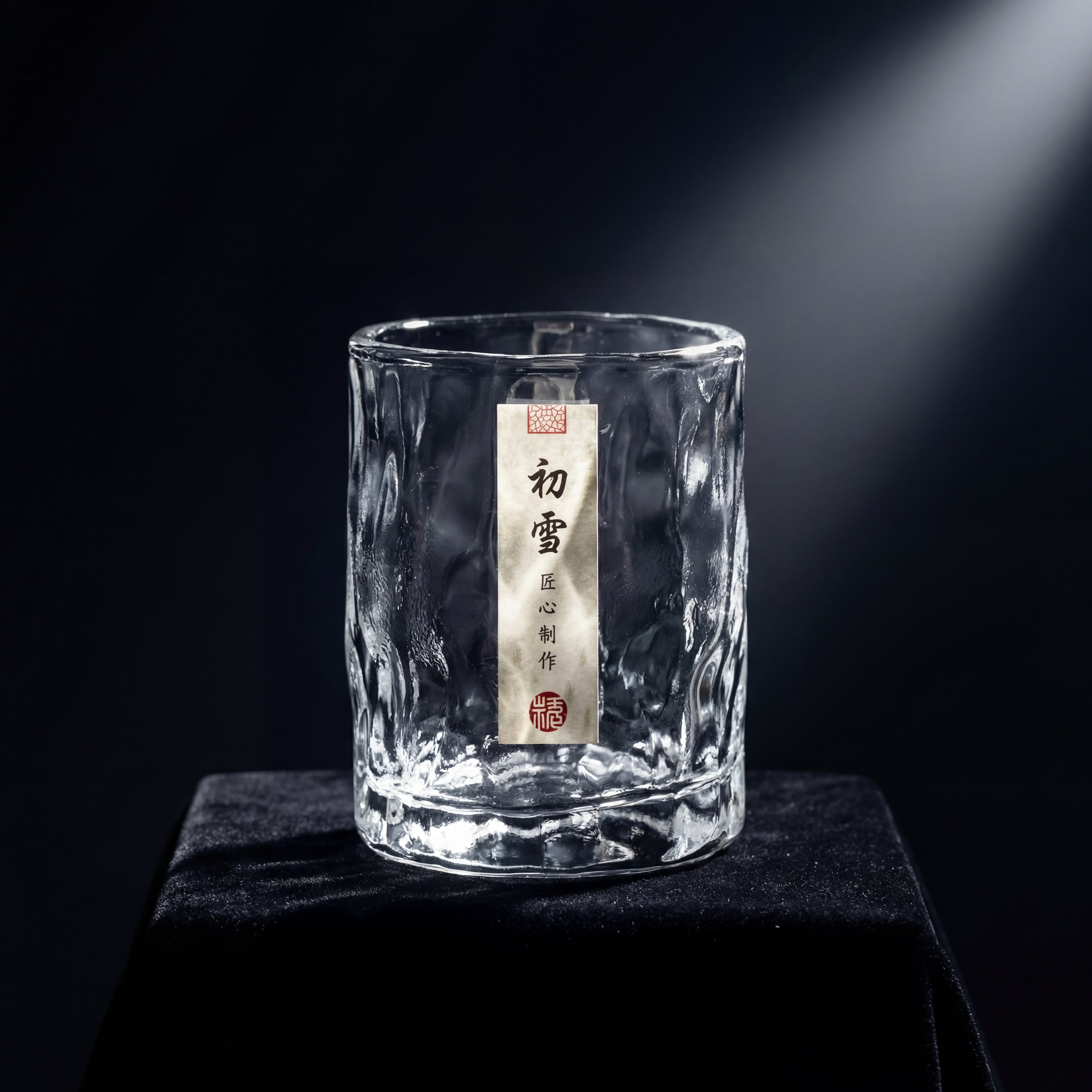 Mizuro Heritage: The Hyōten (Frozen Point) – Chapter I